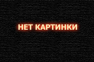 Допинг. Расследование Андрея Медведева (04.02.2018) SATRip