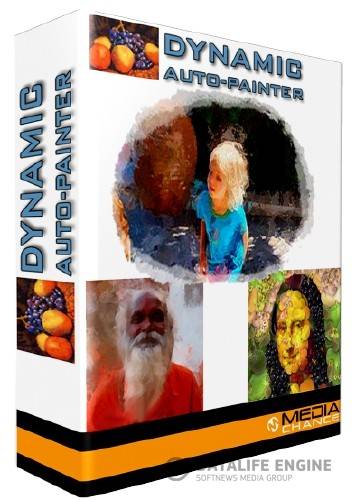 MediaChance Dynamic Auto Painter PRO 4.2