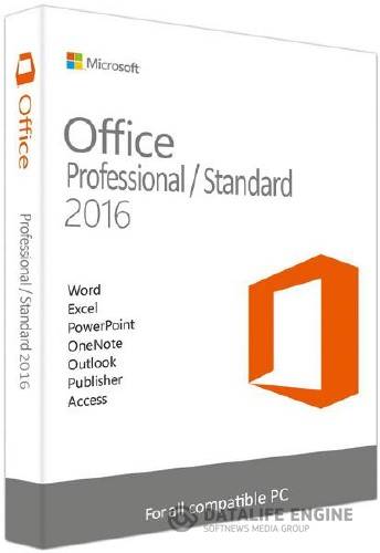 Microsoft Office 2016 Professional Plus 16.0.4300.1000 RePack by D!akov (2015/RUS/ENG/UKR)
