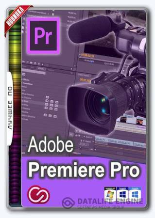 Adobe Premiere Pro CC 2017.1.2 11.1.2.22 RePack by D!akov