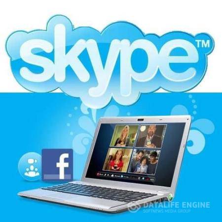 Skype 7.38.32.101 Plus RePack/Portable by D!akov