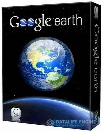 Google Earth Pro 7.3.0.3827 Final RePack/Portable by KpoJIuK