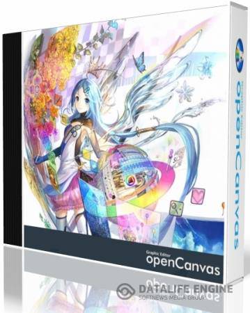 OpenCanvas 6.2.10 Portable Ml/Rus/2017