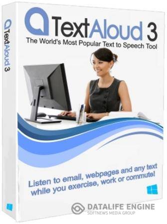 NextUp TextAloud 3.0.110 + Голосовой модуль Милена Portable