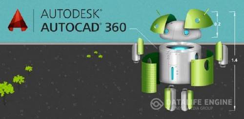 AutoCAD 360 Pro v.3.1.6 (2015/RUS/Android)
