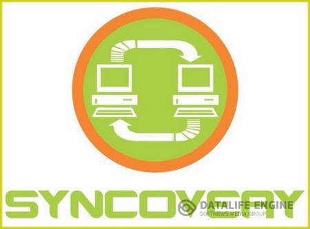 Syncovery Pro Enterprise 7.86с Build 528