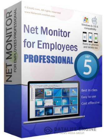 Net Monitor for Employees Professional 5.4.5