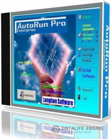 Longtion AutoRun Pro Enterprise 14.13.0.440 ML/Rus Portable